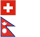 Swiss-Nepalese Society