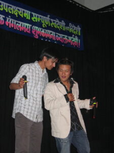 Nepali New Year & Raju Lama Concert