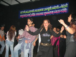Nepali New Year & Raju Lama Concert